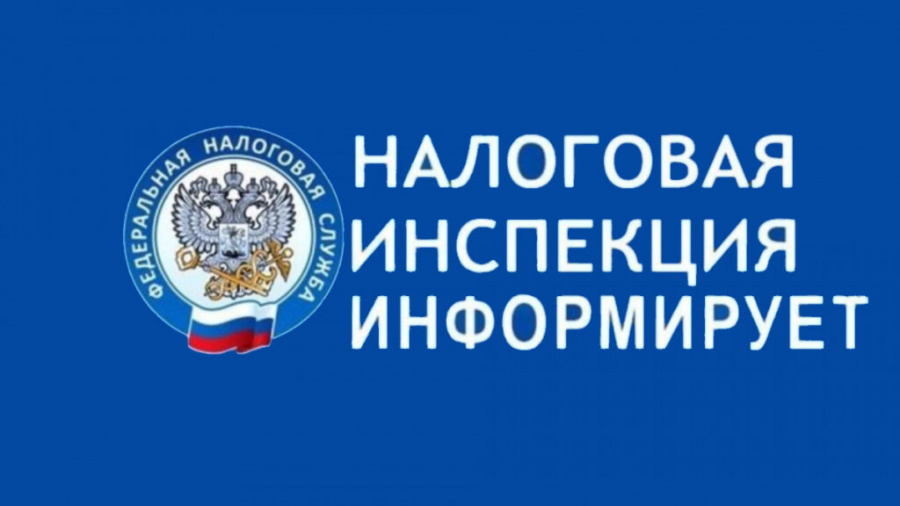 Налоговая служба информирует: Наличие у ИП текущих счетов для личных нужд не препятствует применению автоУСН Налоговая служба информирует: Наличие у ИП текущих счетов для личных нужд не препятствует применению автоУСН