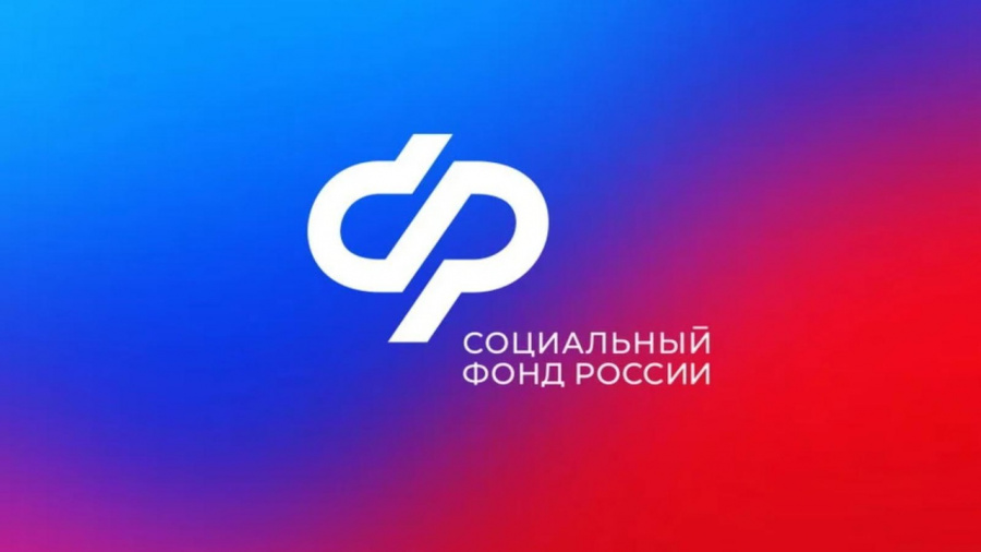 Кубанских школьников и студентов научат рассчитывать будущую пенсию Кубанских школьников и студентов научат рассчитывать будущую пенсию