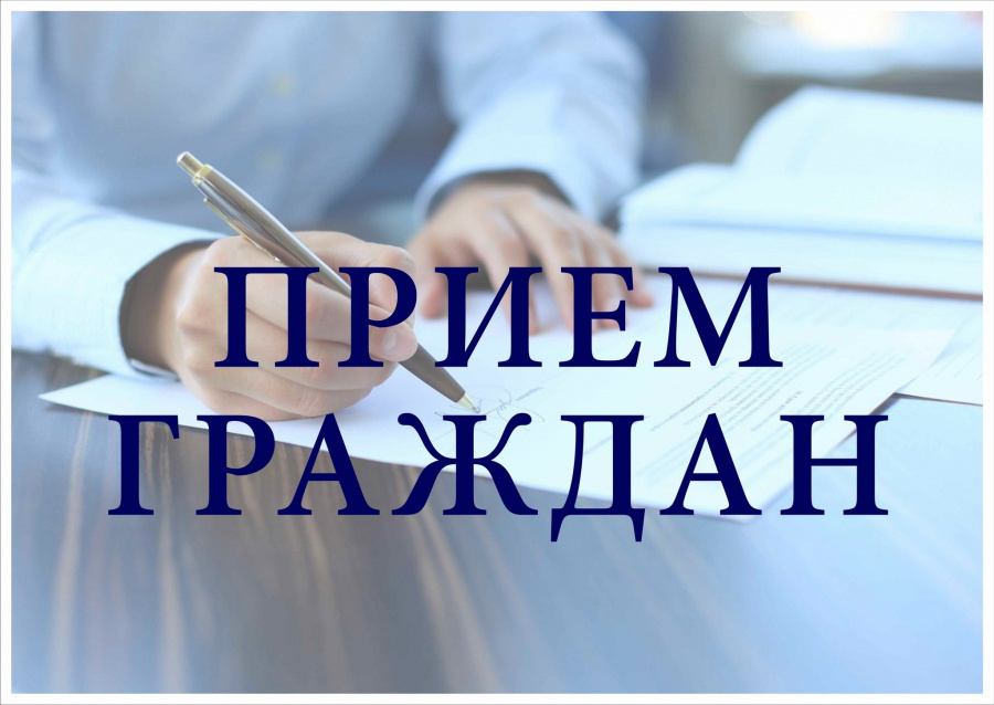 Уважаемые жители Староминского района! Уважаемые жители Староминского района!